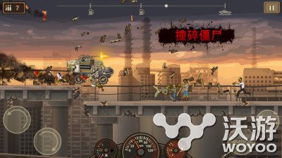 越野赛车游戏《越野传奇2》上架App Store 反应 越野车 传奇2 赛车 车游戏 越野赛车 赛车游戏 传奇 越野赛 越野 新闻资讯  第2张