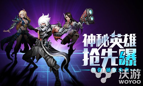 畅快打击 帝王级巨制《末日格斗》手游曝光 人类 星际 炫酷 友友 快打 畅快 曝光 帝王 末日 格斗 新闻资讯  第3张