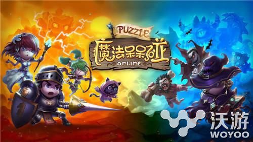 任性天神下凡《魔法呆呆碰》天神宙斯登场 元素 众神 力量 伊甸 星球 天神下凡 登场 宙斯 魔法 天神 新闻资讯  第1张