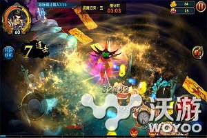《天地道》正式更名《斩灵》 变身玩法曝光 灵魂 昆仑游戏 仙侠 邪神 曝光 天地道 神灵 天地 更名 变身 新闻资讯  第3张