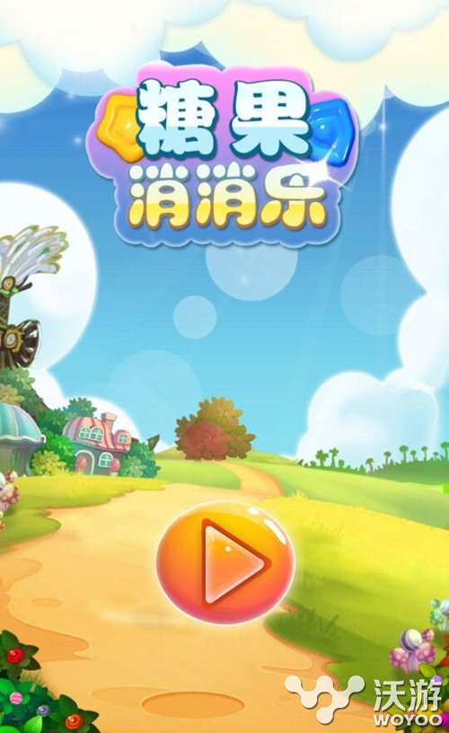 甜蜜感恩节 手游《糖果消消乐》今日上线 逃离 天正 跳动 炫酷 绚丽 碰撞 华丽 日上 消消乐 糖果 新闻资讯  第1张