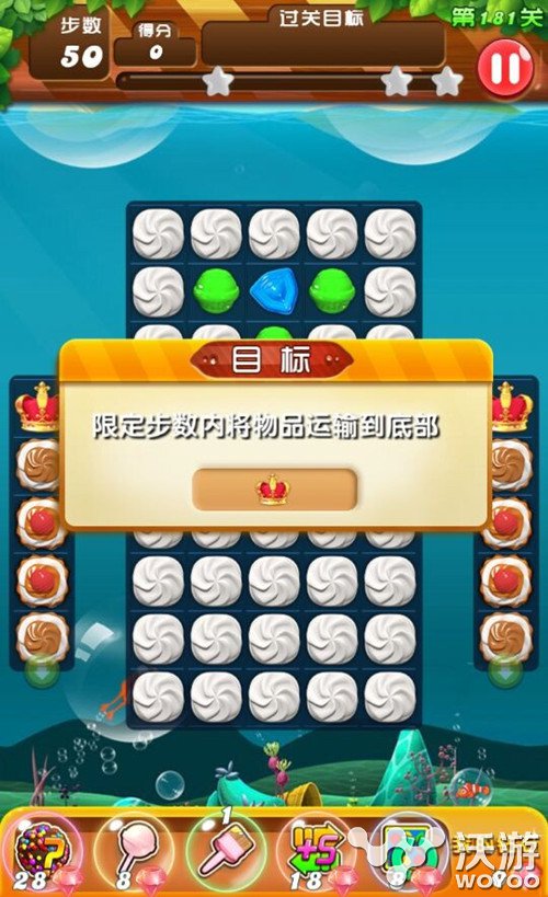 甜蜜感恩节 手游《糖果消消乐》今日上线 逃离 天正 跳动 炫酷 绚丽 碰撞 华丽 日上 消消乐 糖果 新闻资讯  第3张
