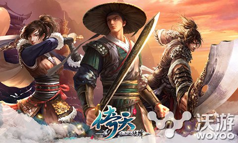 手持神兵走江湖 手游《倚天》武器装备介绍 锻造 最高 镶嵌 手持 武器装备 强化 江湖 神兵 宝石 倚天 新闻资讯  第1张
