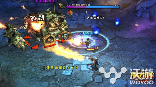 腾讯出品 动作射击游戏《勇者大冒险》介绍 题材 射击游戏 出品 腾讯 动作 射击 勇者 勇者大冒险 大冒险 冒险 新闻资讯  第3张