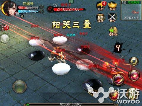 活动：《天龙八部3D》联手滴滴打车回馈玩家 武侠 红包 滴滴打车 滴滴 打车 天龙八部 龙八 天龙八部3 天龙八 天龙 新闻资讯  第3张
