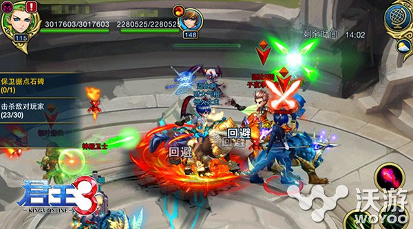 《君王3》IOS版开测临近 豪礼盛宴与你分享 全线 要塞 传奇 传承 大陆 神话 玩游戏 激情 正版 君王 新闻资讯  第2张