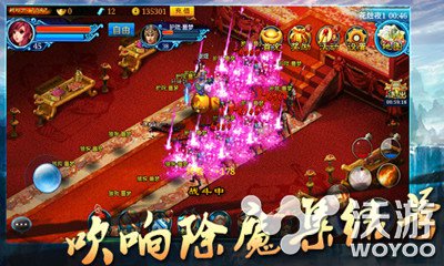 Q萌清新《梦灵》即将开测 神奇玩法抢先看 魔族 毁天灭地 仙尊 焚寂 卡牌 副本 仙侠 大战 神奇 梦灵 新闻资讯  第2张