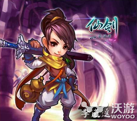 《仙剑奇侠传》官方手游全套人物形象一览 讯游 游游 正版 传承 公测 人物 奇侠 仙剑奇侠 仙剑奇侠传 仙剑 新闻资讯  第2张