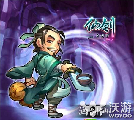 《仙剑奇侠传》官方手游全套人物形象一览 讯游 游游 正版 传承 公测 人物 奇侠 仙剑奇侠 仙剑奇侠传 仙剑 新闻资讯  第3张