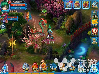 还原仙侠路 《全民修真》邀你一起成仙成圣 修仙世界 熙熙 休闲 唯美 修仙 还原 仙侠 成仙 修真 全民 新闻资讯  第2张