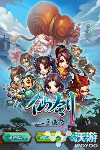 经典再现 《仙剑奇侠传》手游全方位介绍 仙侠 回合制 还原 灵儿 题材 再现 仙剑奇侠 仙剑奇侠传 奇侠 仙剑 新闻资讯  第1张