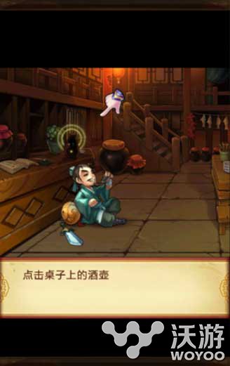 满满都是经典 《仙剑奇侠传》手游剧情介绍 赵灵儿 主线 游戏世界 剧情介绍 李逍遥 逍遥 奇侠 仙剑奇侠 仙剑奇侠传 仙剑 新闻资讯  第1张