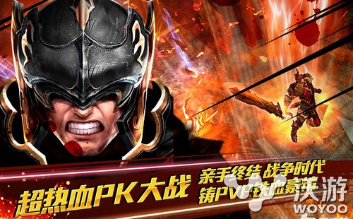 《钢铁骑士团》15日将开测 精彩内容抢先看 大游戏 作战 百变 封测 打击感 动作 铁骑 钢铁骑士 骑士团 骑士 新闻资讯  第2张
