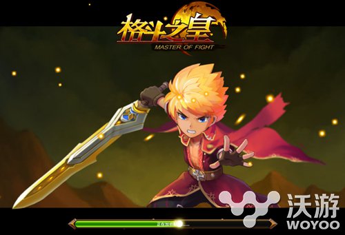 要的就是这个调调《格斗之皇》时装原画欣赏 骑士 风格 红色 铠甲 女剑士 原画 格斗之皇 格斗 时装 剑士 新闻资讯  第1张