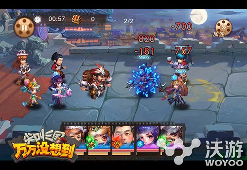 王大锤乱入 万万没想到改编手游即将来袭 卡牌游戏 全民 逆袭 合作 天合 尖叫 三国 乱入 王大锤 改编 新闻资讯  第3张