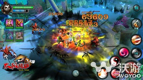太极熊猫亮相2015美国CES 4K版本同步曝光 维加斯 硬件 大屏 维加 动作 曝光 蜗牛 美国 太极熊猫 新闻资讯  第3张