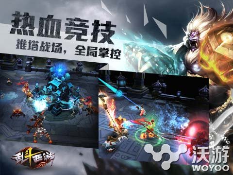 《乱斗西游》那些冷门强力英雄盘点 混世 给力 金角 排位 西游 乱斗西游 乱斗 天王 猴子 冷门 新闻资讯  第1张