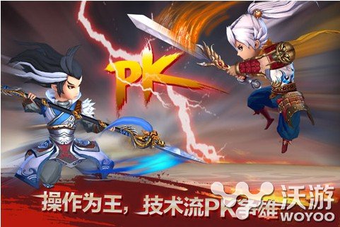 三国之刃剑豪符文搭配攻略 剑豪符文怎么选取 百分百 五十 低于 蓄势待发 符石 三国 三国之 三国之刃 剑豪 符文 新闻资讯  第1张
