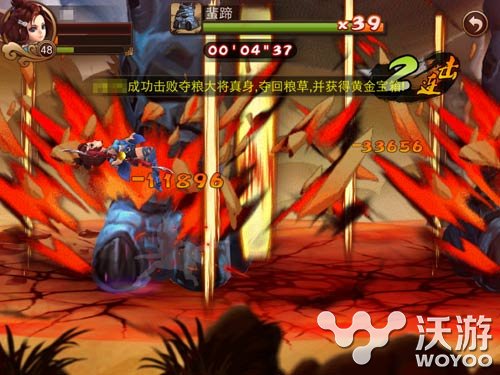 三国之刃军团狩猎玩法最强攻略 动作 作战 小兵 怪物 进攻 三国 三国之 三国之刃 军团 狩猎 新闻资讯  第2张