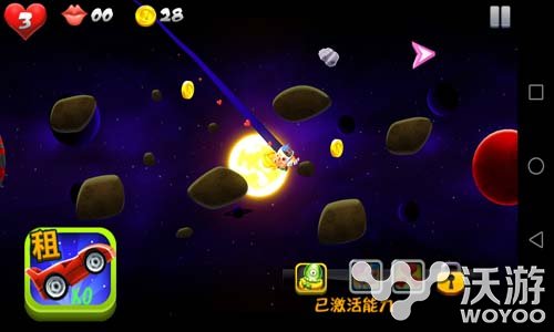3D宇宙跑酷《太空小妞》太空题材引发热议 重力 下相 元素 地心 引力 跑酷 宇宙 小妞 题材 太空 新闻资讯  第1张