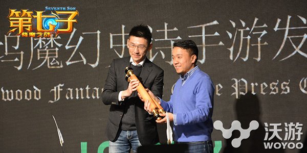 卓越今日发布好莱坞巨制《第七子》同名手游 头衔 我叫 仪式 魔幻 发布会 卓越游戏 合作 好莱坞 第七子 七子 新闻资讯  第1张