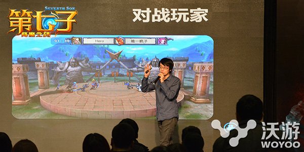 卓越今日发布好莱坞巨制《第七子》同名手游 头衔 我叫 仪式 魔幻 发布会 卓越游戏 合作 好莱坞 第七子 七子 新闻资讯  第2张