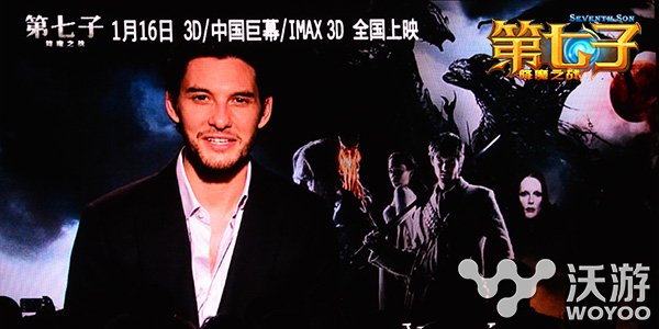 卓越今日发布好莱坞巨制《第七子》同名手游 头衔 我叫 仪式 魔幻 发布会 卓越游戏 合作 好莱坞 第七子 七子 新闻资讯  第3张