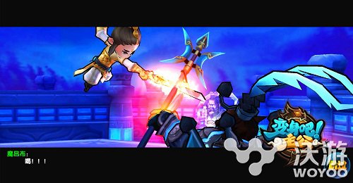 《变身吧主公》分享游戏视频拿奖励活动 通天 行动 仰慕 银河 之路 元宝 回馈 游戏视频 变身 主公 新闻资讯  第1张