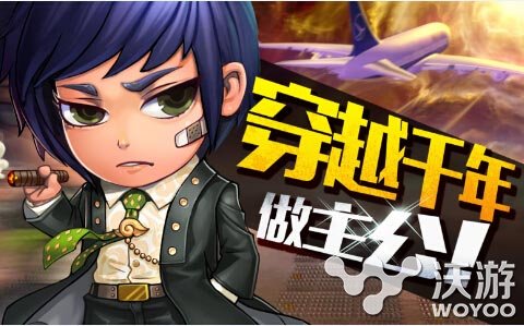 策略RPG大作《梦貂蝉》封测场面火爆 整容 终结 主公 培养 千变万化 部队 封测 大作 策略 貂蝉 新闻资讯  第1张