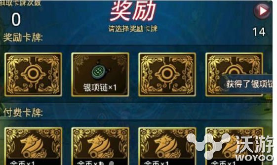 时空猎人怎么刷金币 时空猎人刷金币方法 魔晶 竞技 八门 竞技场 八门神器 强化 时空猎人 猎人 时空 金币 新闻资讯  第1张