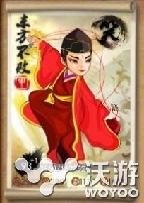 大掌门甲级弟子前十名排行 乞丐 问天 杨过 有幸 高手 上官 武功 排行 大掌门 弟子 新闻资讯  第2张