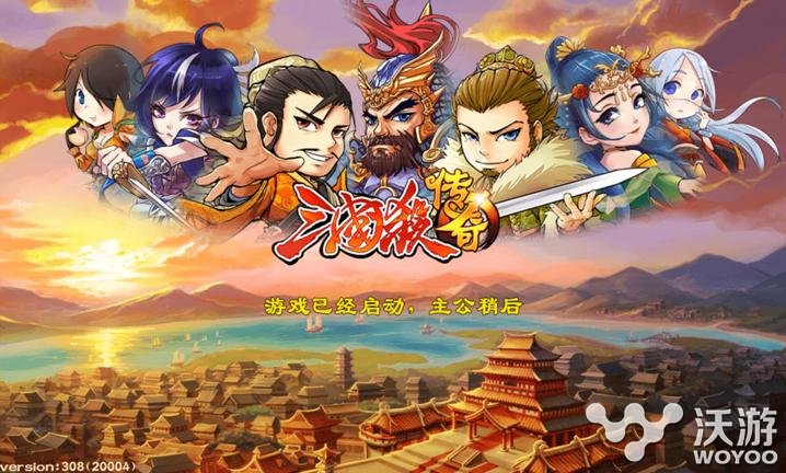 不能没小弟 《三国杀传奇》名将招募解析 三围 老大 传奇手游 智力 招募 三国杀 传奇 三国杀传奇 名将 三国 新闻资讯  第1张