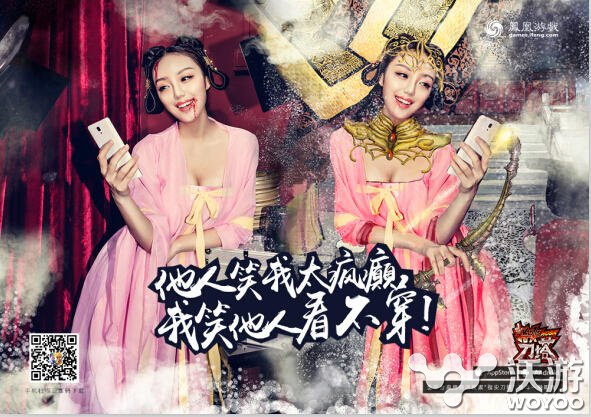 《指尖刀塔》明日革新测试开启 意境海报发布 浮生 方也 大作 炒菜 明日 凤凰游戏 海报 厨子 刀塔 指尖刀塔 新闻资讯  第2张