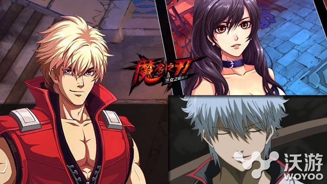 比比就知道 《魔剑之刃》实际画面对比动漫片 人物 日韩 手绘 截图 动漫人物 比比 漫画 魔剑之刃 动漫 魔剑 新闻资讯  第2张