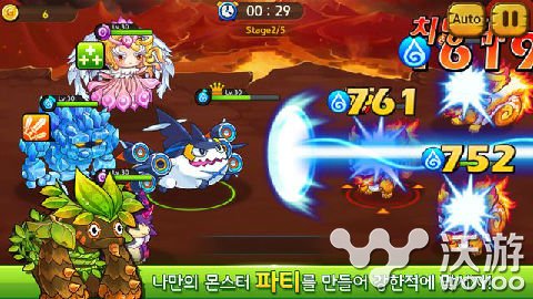 萌Q系RPG手游《捣蛋怪兽》百度国内独代 苹果 商店 收集 新游 卡通 大玩家 百度游戏 军团 捣蛋 怪兽 新闻资讯  第4张