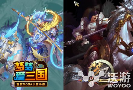 基友才是真爱 《梦梦爱三国》梦三伙伴搭配 小神 拥抱 基友 梦三国 赵云 梦梦爱三国 梦梦 三国 梦三 新闻资讯  第2张
