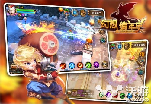 重新定义魔幻手游《幻想编年史》测试震撼开启 卡通 九游 字库 成就 收集 涅槃 魔幻 称号 编年史 幻想 新闻资讯 第2张 重新定义魔幻手游《幻想编年史》测试震撼开启 卡通 九游 字库 成就 收集 涅槃 魔幻 称号 编年史 幻想 新闻资讯 第2张