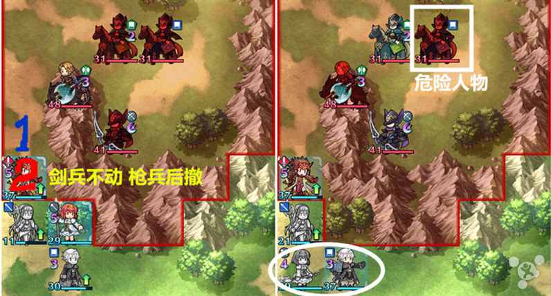 战棋的魅力《火纹：英雄》高难度大英雄战攻略 pointer lazy zoom inter aim zoo ded sor zy ue js 战棋 mal pace space 大英雄 left break color word 新闻资讯  第1张