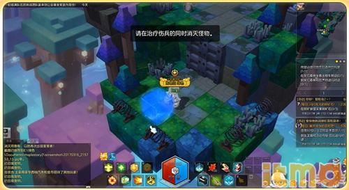 《冒险岛2》冒险副本、活动副本攻略 拍摄 强化 日拍 21点 太早 头盔 驯养 战争 整理 结晶 黑暗 坐骑 荷鲁斯 混沌 拿货 时装 冒险岛 副本 冒险岛2 冒险 新闻资讯 第2张 《冒险岛2》冒险副本、活动副本攻略 拍摄 强化 日拍 21点 太早 头盔 驯养 战争 整理 结晶 黑暗 坐骑 荷鲁斯 混沌 拿货 时装 冒险岛 副本 冒险岛2 冒险 新闻资讯 第2张