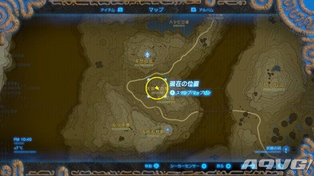 《塞尔达传说:荒野之息》四个大妖精位置攻略 space pace tera 去就 mal pot 化装 告诉 英文版 的卢 最高 花蕾 强化 塞尔达 荒野 荒野之息 塞尔 塞尔达传说 大妖 妖精 新闻资讯 第2张 《塞尔达传说:荒野之息》四个大妖精位置攻略 space pace tera 去就 mal pot 化装 告诉 英文版 的卢 最高 花蕾 强化 塞尔达 荒野 荒野之息 塞尔 塞尔达传说 大妖 妖精 新闻资讯 第2张