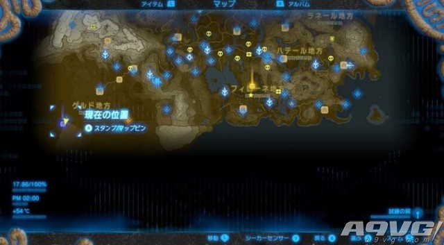 《塞尔达传说:荒野之息》四个大妖精位置攻略 space pace tera 去就 mal pot 化装 告诉 英文版 的卢 最高 花蕾 强化 塞尔达 荒野 荒野之息 塞尔 塞尔达传说 大妖 妖精 新闻资讯 第4张 《塞尔达传说:荒野之息》四个大妖精位置攻略 space pace tera 去就 mal pot 化装 告诉 英文版 的卢 最高 花蕾 强化 塞尔达 荒野 荒野之息 塞尔 塞尔达传说 大妖 妖精 新闻资讯 第4张