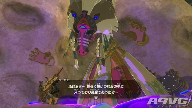 《塞尔达传说:荒野之息》马匹复活攻略 有马 妖精 萝卜 精一 精力 花蕾 大妖 告诉 死亡 塞尔 荒野 塞尔达 荒野之息 塞尔达传说 复活 新闻资讯 第2张 《塞尔达传说:荒野之息》马匹复活攻略 有马 妖精 萝卜 精一 精力 花蕾 大妖 告诉 死亡 塞尔 荒野 塞尔达 荒野之息 塞尔达传说 复活 新闻资讯 第2张