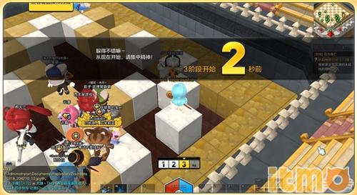 《冒险岛2》攻略 终极生存赛怎么通关 幅度 角逐 玩游戏 旧梦 大幅度 谁能 死亡 淘汰 无穷 趣味 趣味游戏 小伙伴 游戏平台 脚下 方块 跳跃 冒险岛2 冒险 冒险岛 终极 新闻资讯  第4张