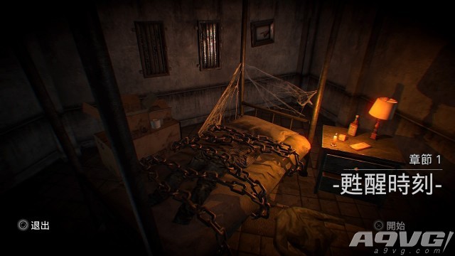 密室解谜手游《临终：重生试炼》白金攻略 天将 盖板 htm a9 tm vg 桌子 老虎 小高 奖杯 密室 收集 电视 高能 道具 钢琴 笔记 密码 白金 试炼 新闻资讯  第2张