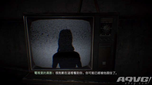 密室解谜手游《临终：重生试炼》白金攻略 天将 盖板 htm a9 tm vg 桌子 老虎 小高 奖杯 密室 收集 电视 高能 道具 钢琴 笔记 密码 白金 试炼 新闻资讯  第7张
