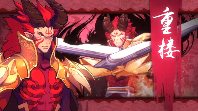 魔尊重楼领衔驭灵幻化 仙剑奇侠传幻璃镜全新幻灵将登场 新闻资讯 第2张 魔尊重楼领衔驭灵幻化 仙剑奇侠传幻璃镜全新幻灵将登场 新闻资讯 第2张