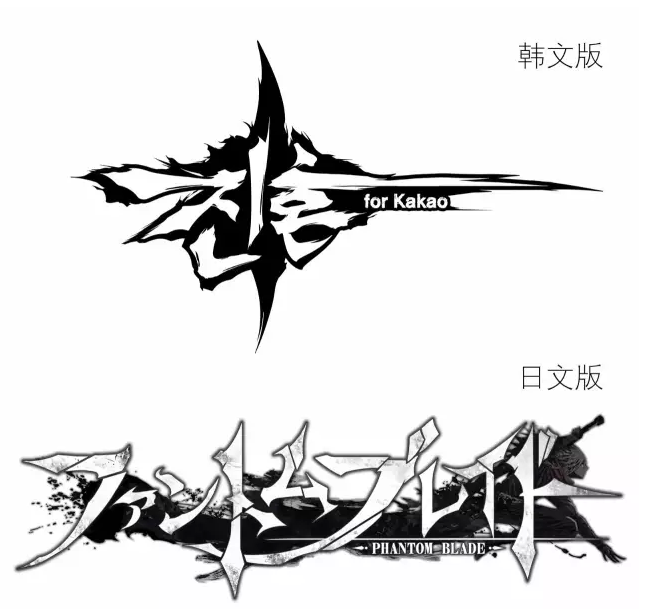 概念图公布 制作人解读虚幻4新作《影之刃zero》 新闻资讯 第8张 概念图公布 制作人解读虚幻4新作《影之刃zero》 新闻资讯 第8张