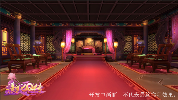 3D宫廷惬意来袭 熹妃Q传首测即将开启 新闻资讯 第5张 3D宫廷惬意来袭 熹妃Q传首测即将开启 新闻资讯 第5张