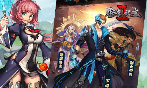 《雪鹰领主II》评测:创新特色揭秘 不止于卡牌养成 新闻资讯 第3张 《雪鹰领主II》评测:创新特色揭秘 不止于卡牌养成 新闻资讯 第3张