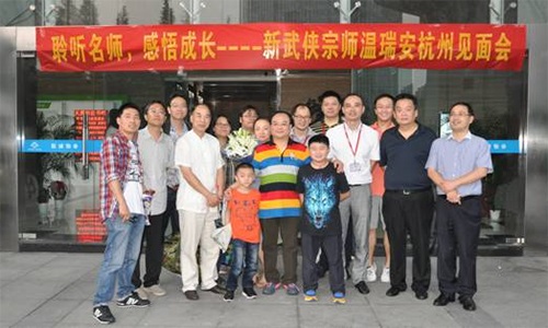 快意恩仇多 武侠新作《神州奇侠》多重爆料 新闻资讯 第2张 快意恩仇多 武侠新作《神州奇侠》多重爆料 新闻资讯 第2张
